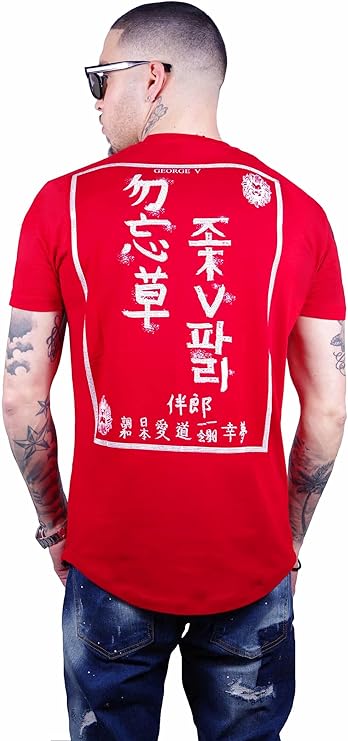 GEORGE-V Camiseta CALIGRAFÍA Cuello Redondo - GV2024 Red.