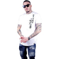 GEORGE-V Camiseta CALIGRAFÍA Cuello Redondo - GV2051 White.